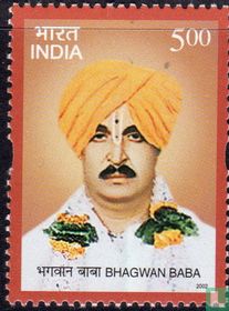 Bhagwan Baba