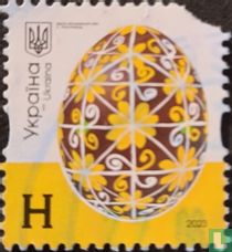 Easter egg Trostyanets