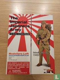 The Imperial Japanese Army " Nakamura Ryuichi"