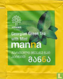 Georgian Green Tea with Mint