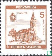 Church of Pakrac