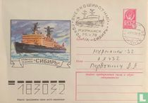 Nuclear icebreaker 'Siberia'