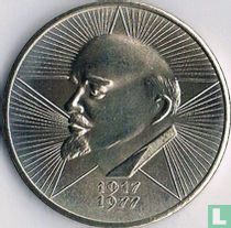DDR 1977 (type 1) "60e verjaardag van de Oktoberrevolutie"