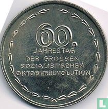 DDR 1977 (type 3) "60e verjaardag van de Oktoberrevolutie"