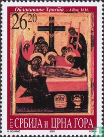 Lamentation of Christ