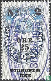 Armoiries nationales