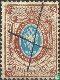 Adler und Posthorn [ohne Blitz]