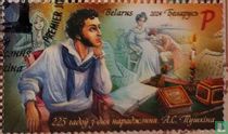 Pushkin