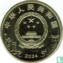 China 5 yuan 2024 "Peking Opera"