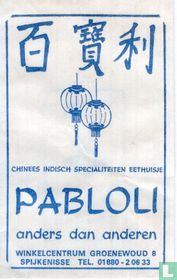 Chinees Indisch Restaurant Pabloli