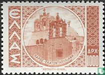 Basilique de la Panaghia Katapoliani sur l'île de Paros acheter