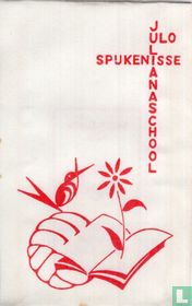 Julianaschool ULO