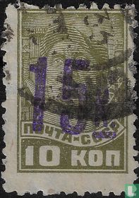 Hulpuitgifte Tambov