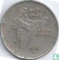 Inde 2 roupies 1996 (Hyderabad - 6.06 g)