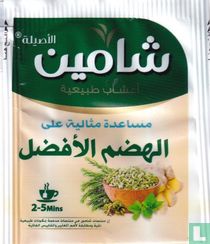 Better Digestive