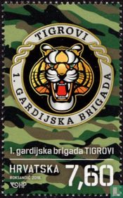 Tigrovi Brigade for sale