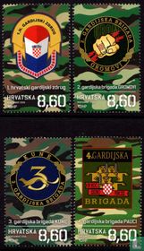 Croatian brigades for sale