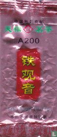 Tieh Kwan Yin Tea