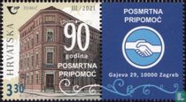 90 years Posmrtna pripomoć for sale