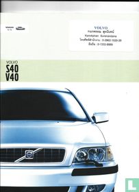 Volvo S40/V40