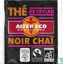 Thé Noir Chaï  