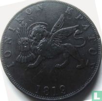 Ionische Eilanden 2 obol 1819