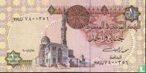 Ägypten £1 2001