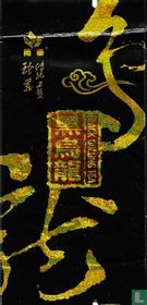 Qitai tea catalogue de sachets de thé