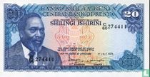 Kenya 20 shillings
