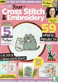 Your Cross Stitch & Embroidery