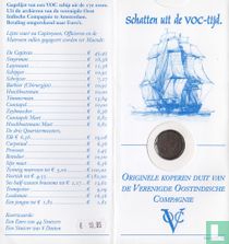 VOC 1 duit 1731 (folder - West Friesland - type 2)