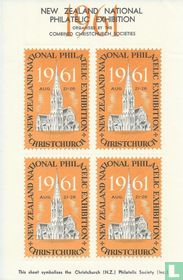 New Zealand International Philatelic Exhibition