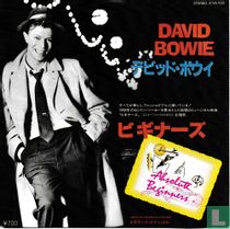 Absolute Beginners
