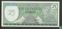 Surinam 25 Gulden 1982 (Goodover) PLS19.3.b.R