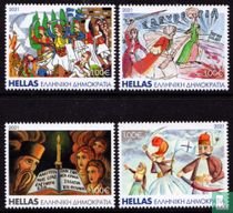 The Greek revolution of 1821 through the eyes of children for sale