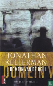 Domein van de beul