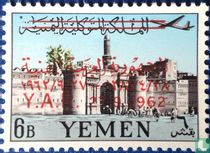 Bab al Yemen, main gate of the city. With overprint