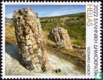 Géoparcs grecs