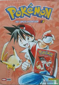 Pokémon la grande aventure