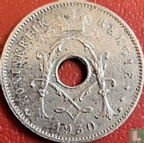 Belgium 5 centimes 1930 (type 2 - misstrike)