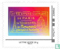 Postal torch of the 7th arrondissement of Paris