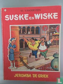 Jeromba de Griek for sale