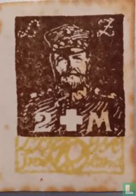 Croix blanche