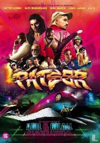 Patser