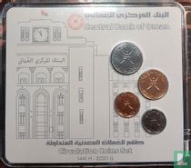 Oman 2020 4 coin BU set acheter