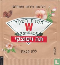 Almond Charm