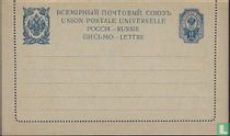 Card letter