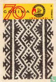 70 godina  