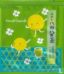 Yame Tea