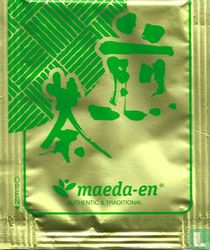 Sen-cha Green Tea  with Matcha